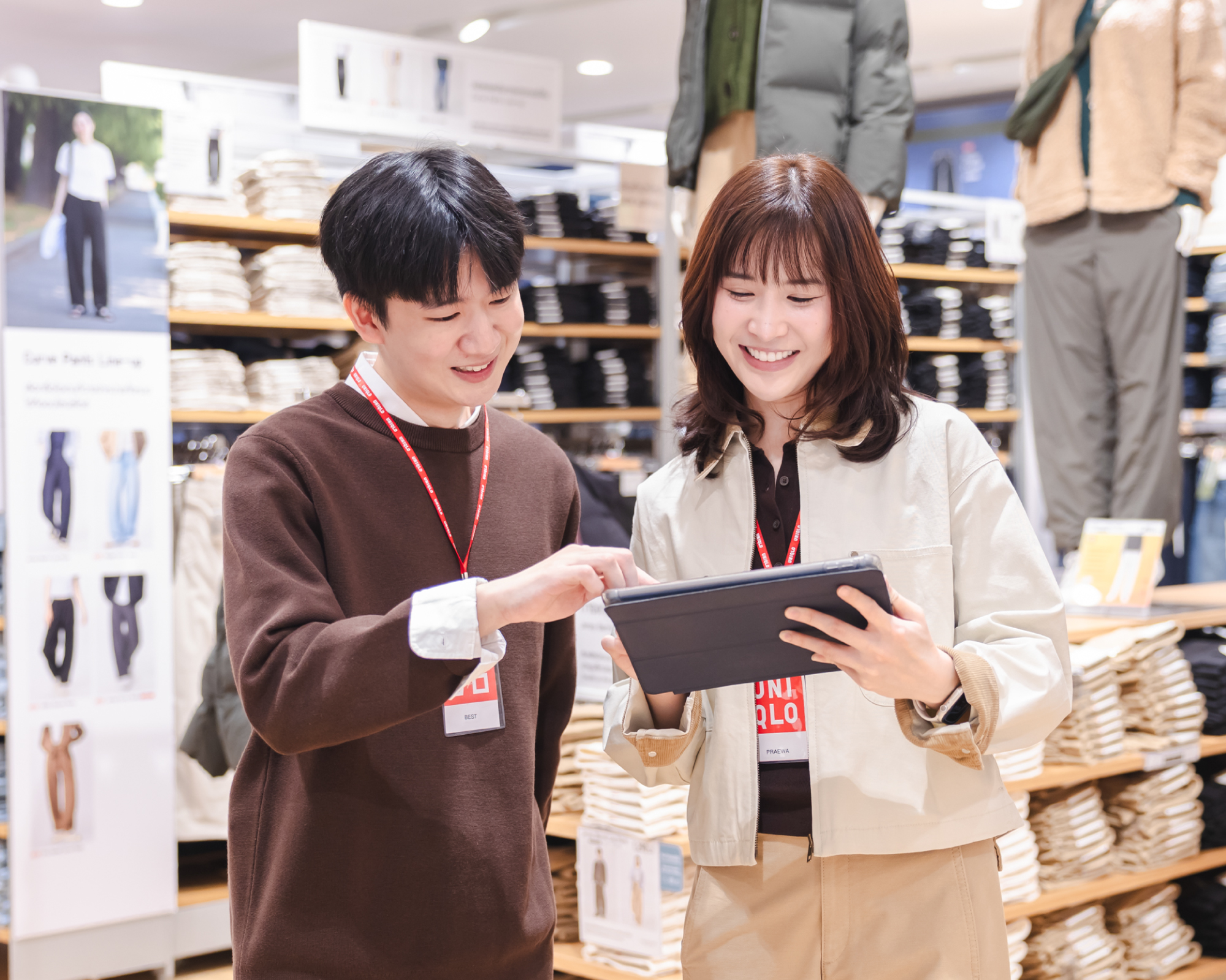 In-aisle collaboration